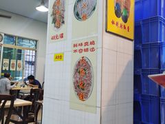 -华哥新鲜猪精品美食