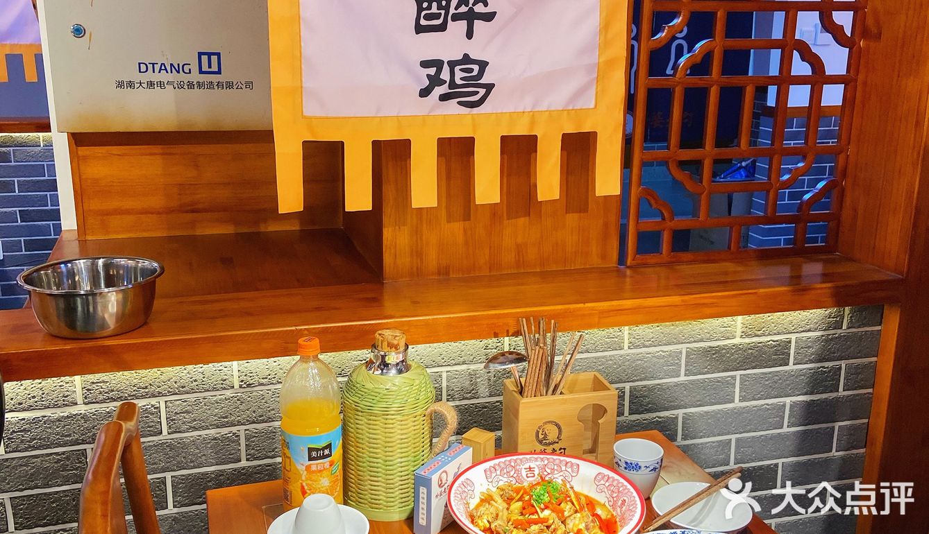 这家永州爆🔥湘菜馆终于开到长沙了‼️冲鸭‼️