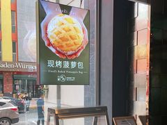 -小资太太餐厅(南岗区店)