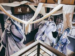 -IPSTAR·潮玩星球·主题店