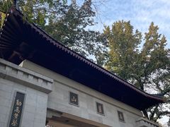 -岳麓山风景名胜区