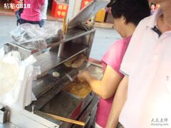 -叶氏麻糍(鼓浪屿店)