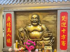 -一盏明灯全素斋(殊像寺店)