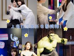 -上海杜莎夫人蜡像馆