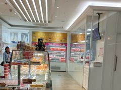 -味多美蛋糕(三元桥店)