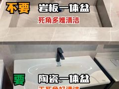 -居丽装饰空间设计(总部)