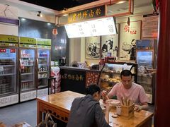 -李氏紫竹林卤粉(火车站店)