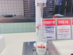 -红星前进面包牛奶公司(君太店)