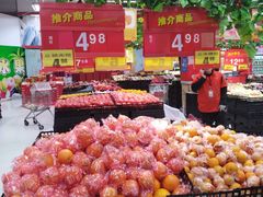 -卜蜂莲花(杨高南路店)