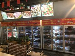 -钢管厂五区小郡肝串串香(通锦桥店)
