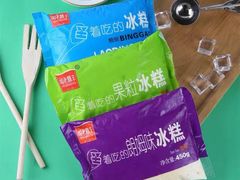 -老鼎丰(乐松购物广场店)