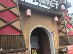 -小隐院子·庭院餐厅(大学城后湖店)