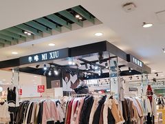 -凯德MALL(望京店)