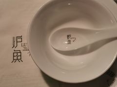 -炉鱼(诸暨万风新天地店)