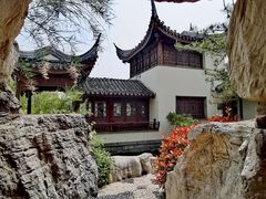 -宛园