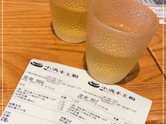 -小满手工粉(上海文峰广场店)