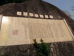 -胡里山炮台