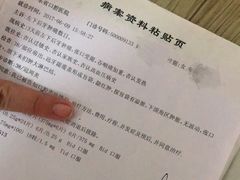 -南方医科大学口腔医院(番禺院区)