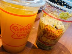 遥遥沙拉-胡椒厨房(金安国际购物广场店)