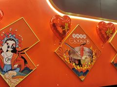 -八合里牛肉火锅(上海中山公园店)