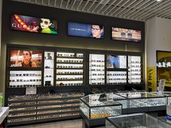 -三叶眼镜城(八佰伴店)