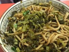 -鲁建明成都担担面