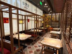 -日丰园海肠水饺·老字号大连海鲜(和平广场店)
