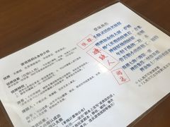 -JOJO实景沉浸侦探剧本杀(大悦城店)