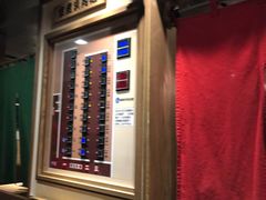 -一兰拉面(新宿中央东口店)