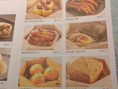 -晓粤·惹味粤菜(凯德乐峰广场店)