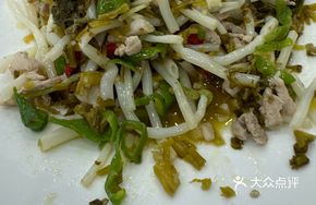 Bamboo Shoots Stir-Fried with Pork Strips