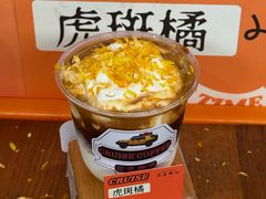 -百益上河城