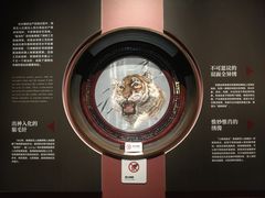 -湖南湘绣博物馆