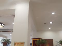 -和兴记牛肉火勺·羊汤(于洪广场店)