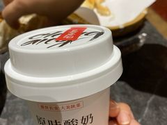 -长安记·大美陕菜(大族广场店)
