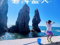 -将军石酒店温泉