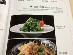 -天津医科大学第二医院