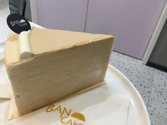 -BanCake·法式千层·拿破仑專門店