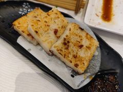 XO酱萝卜糕-金翠皇宫粤菜·点心·海鲜(科技园店)