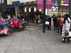 门面-鲍师傅糕点(春熙路店)