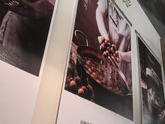 -旺爷砂锅·茶作(国贸城店)