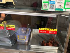 -临高金奖烤乳猪(长滨路店)
