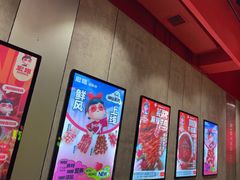 -宏姐串串香(宏伟路店)