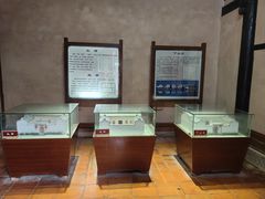 -许驸马府