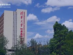 -北京市垂杨柳医院