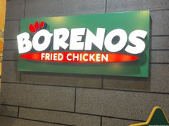 -Borenos Fried Chicken(Asia City)