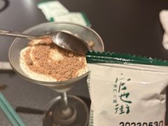 -官也街澳门火锅(新源里店)