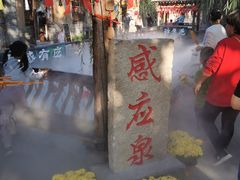 -恋乡太行水镇