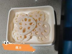 -半天妖烤鱼(丰科万达店)