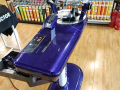 -YONEX苗江运动城(源深店)